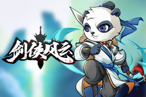 中远海控2025年营收、净利润双降，航运巨头的高股息还能撑多久？