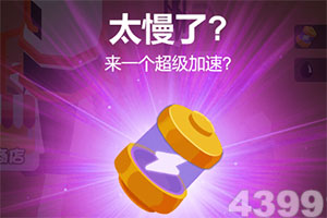 台惩戒法院前院长李伯道涉性骚扰和霸凌下属案判决出炉：撤职、终身不得转任律师或回任法官