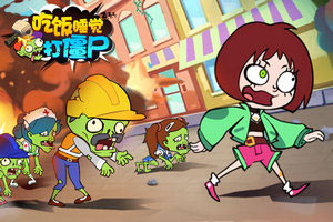 于东来因对下属发脾气赔40多万