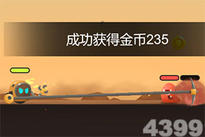 冠盈体育娱乐下载app/手机app下载截图