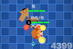共筑零碳的数智伙伴：阳光慧碳的...
