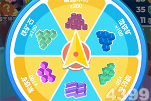 巴基斯坦外长称美伊正进行间接谈判