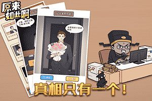 乐鱼体育app买球相关推荐1