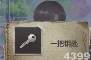 共赴芯程,智领未来|固高科技诚...