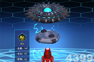 热久久（中国）官方网站手机app下载截图