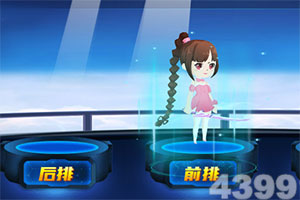 英伟达、AMD领涨芯片股，战争担忧缓解