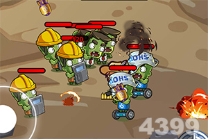 雷速体育免费下载