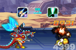 w88体育娱乐app手机版