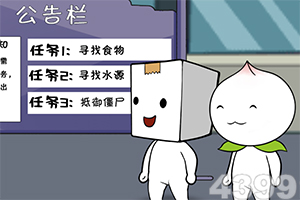 01体育app（中国）APP下载安装