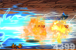 村民搬家发现91年前红军留下的借据