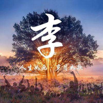 传奇召唤师