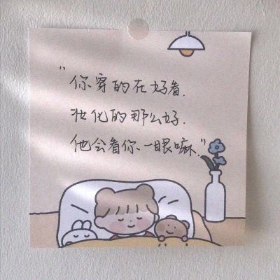 乐鱼体育软件app下载
