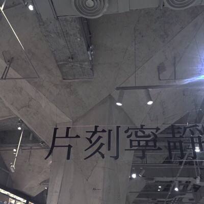 股债精耕细作 华安沣泽6个月持有期混合基金3月25日发行