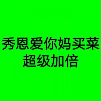 伊玛VRM20/VRM21系列小型音叉式...