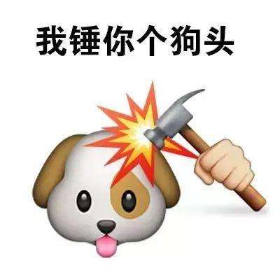 女生迷你世界