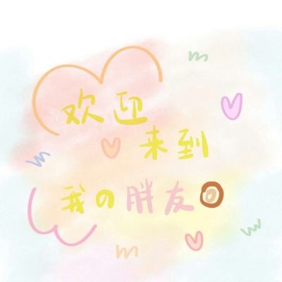 周永康令计划之后,又有人因“秘密文件”被查