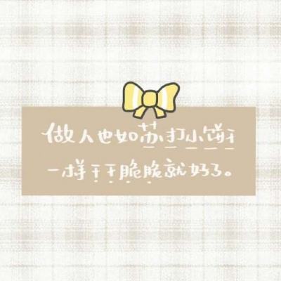 权益市场压力增加 “固收+”启动防守反击策略