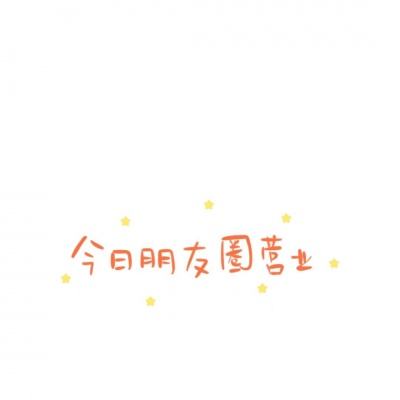 九州体育app截图4