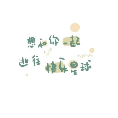 爱游戏娱乐棋牌app下载手机版截图