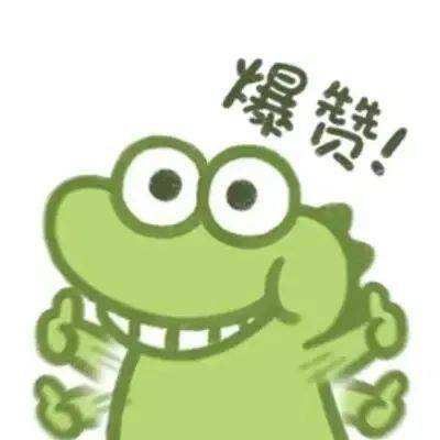 吃鸡枪战