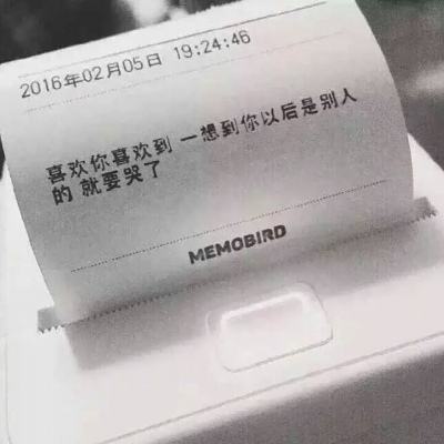 冯巩在人民日报撰文