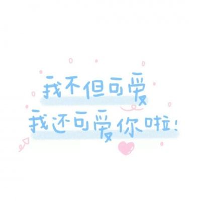 12博