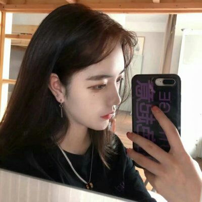 溥洋娜