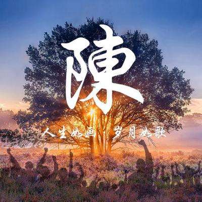 6686集团官网截图